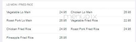 Golden Jade - Manahawkin, NJ menu_pic