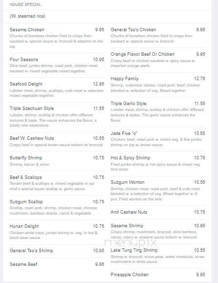 Golden Jade - Manahawkin, NJ menu_pic