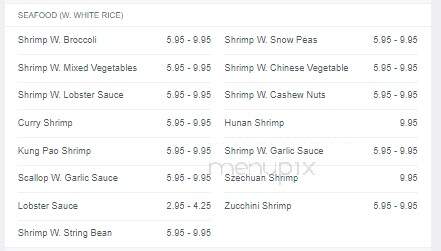 Golden Jade - Manahawkin, NJ menu_pic