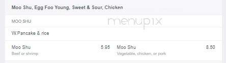 Golden Jade - Manahawkin, NJ menu_pic