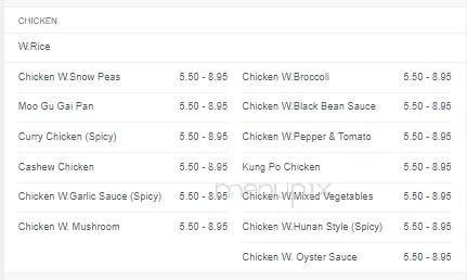Golden Jade - Manahawkin, NJ menu_pic