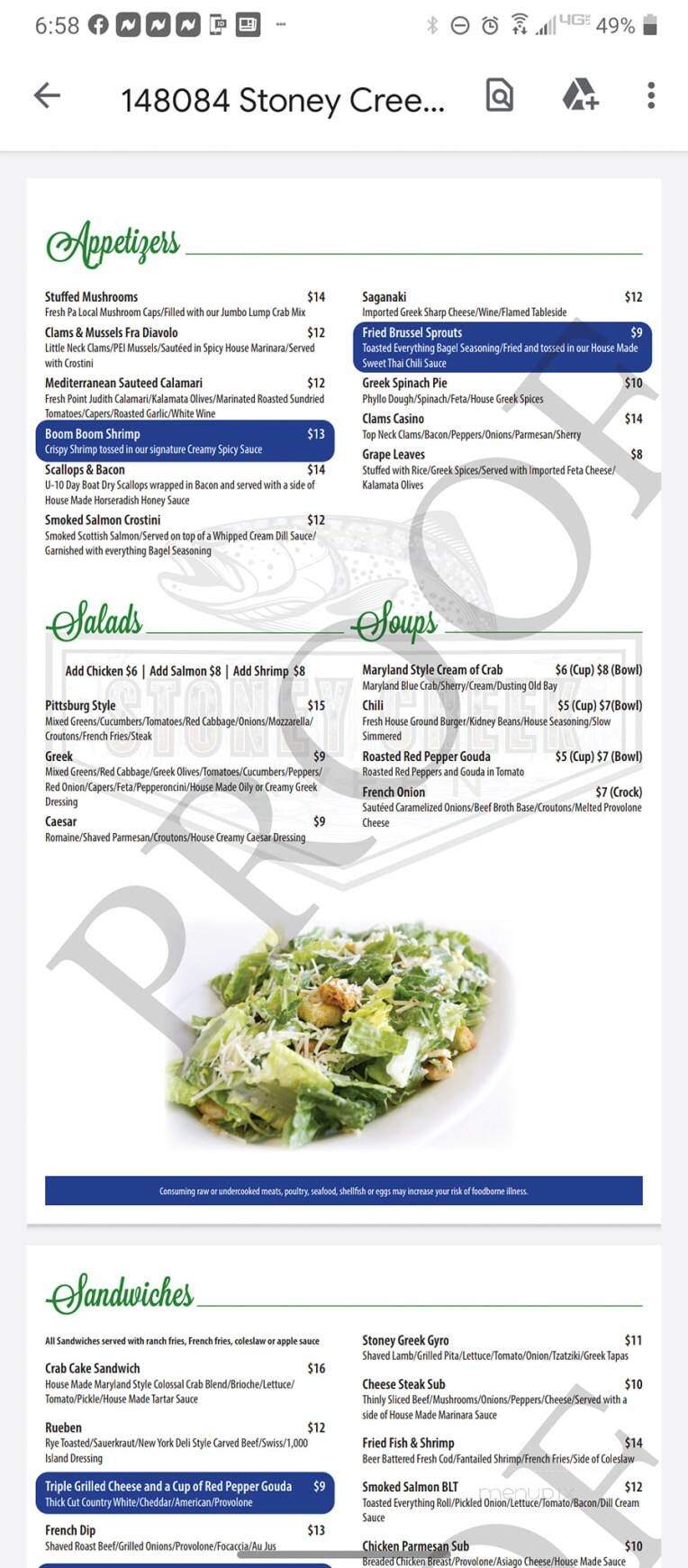 Stony Creek Inn - Dauphin, PA menu_pic