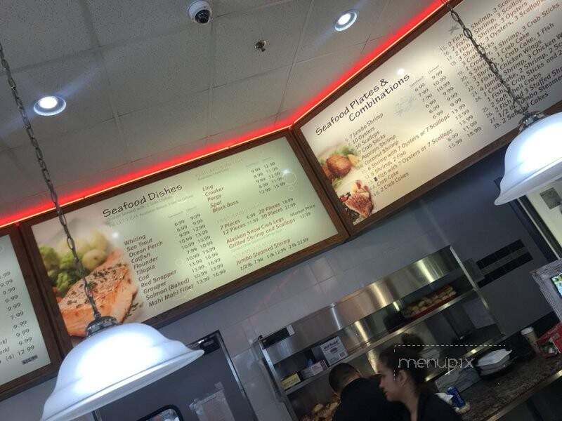 Mid Atlantic Seafood - Hyattsville, MD menu_pic