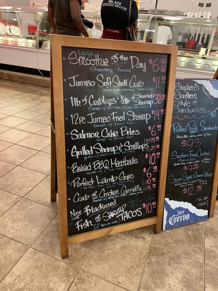 Mid Atlantic Seafood - Hyattsville, MD menu_pic