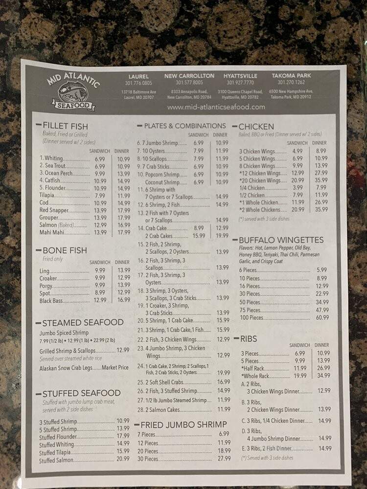 Mid Atlantic Seafood - Hyattsville, MD menu_pic