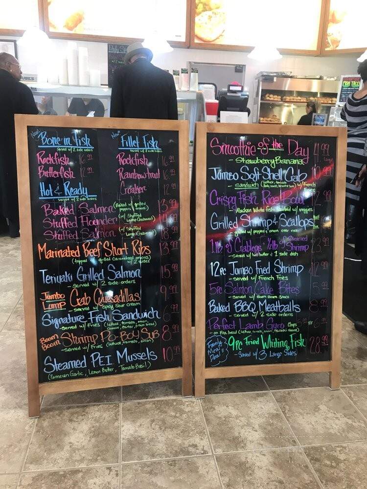 Mid Atlantic Seafood - Hyattsville, MD menu_pic