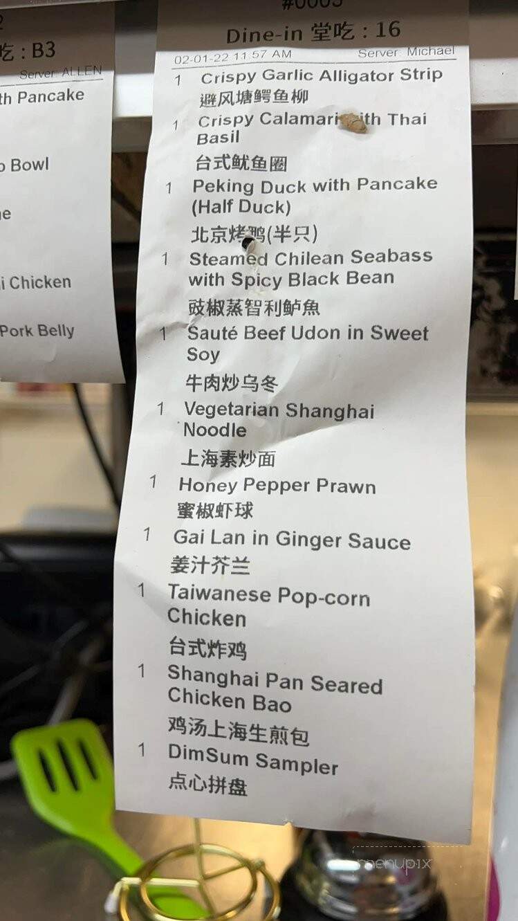 Chili Crab - Boca Raton, FL menu_pic