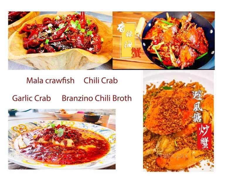 Chili Crab - Boca Raton, FL menu_pic
