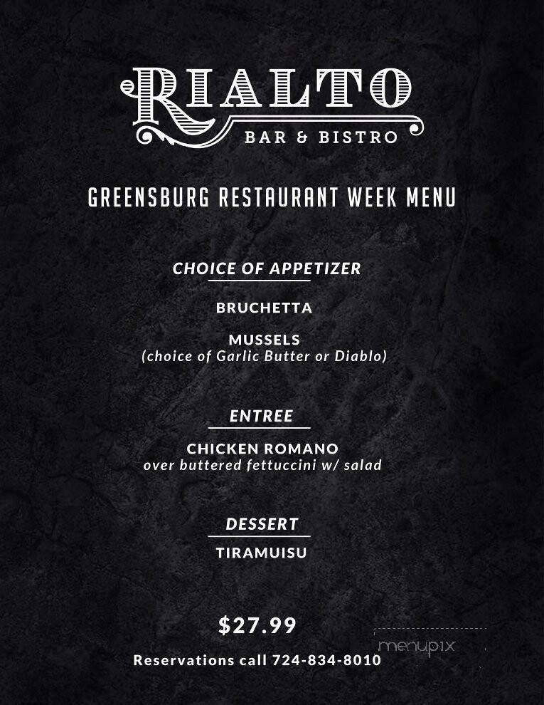 Rialto Cafe - Greensburg, PA