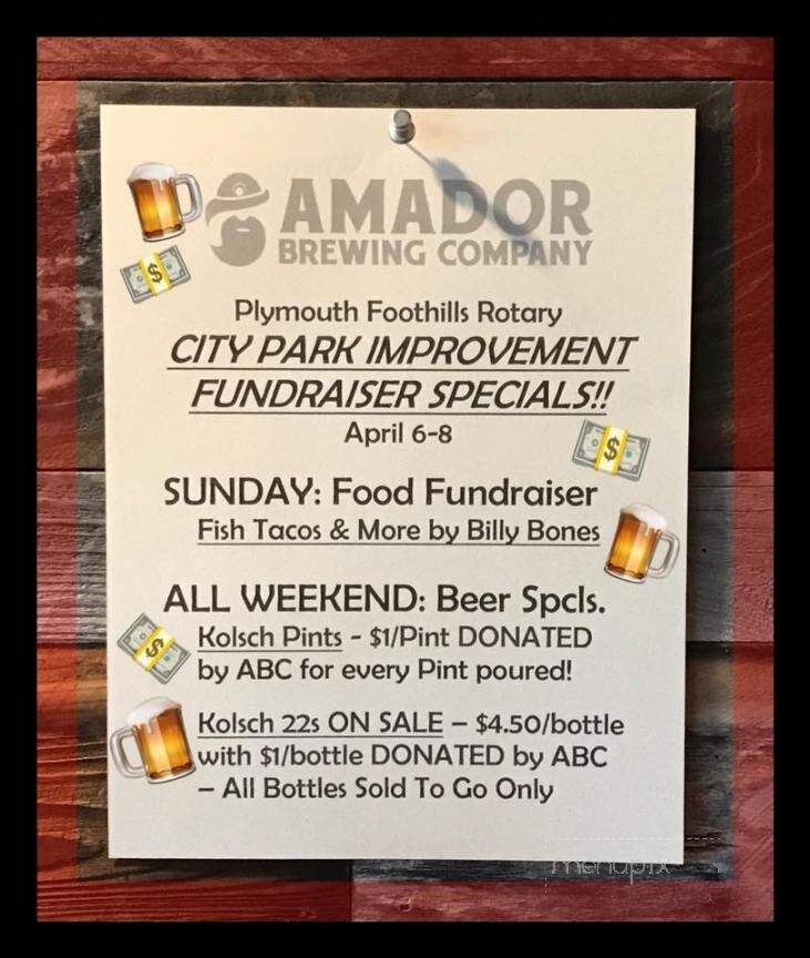 Amador Brewing Company - Plymouth, CA