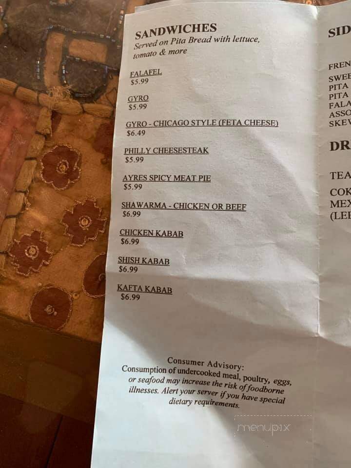 JT's Falafel and Kabob - Corinth, MS menu_pic