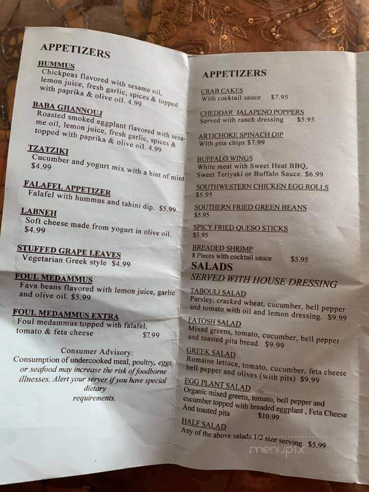 JT's Falafel and Kabob - Corinth, MS menu_pic
