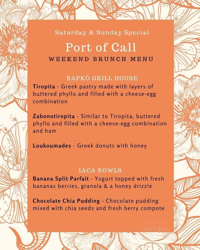 Port of Call Food & Brew Hall - Charleston, SC menu_pic