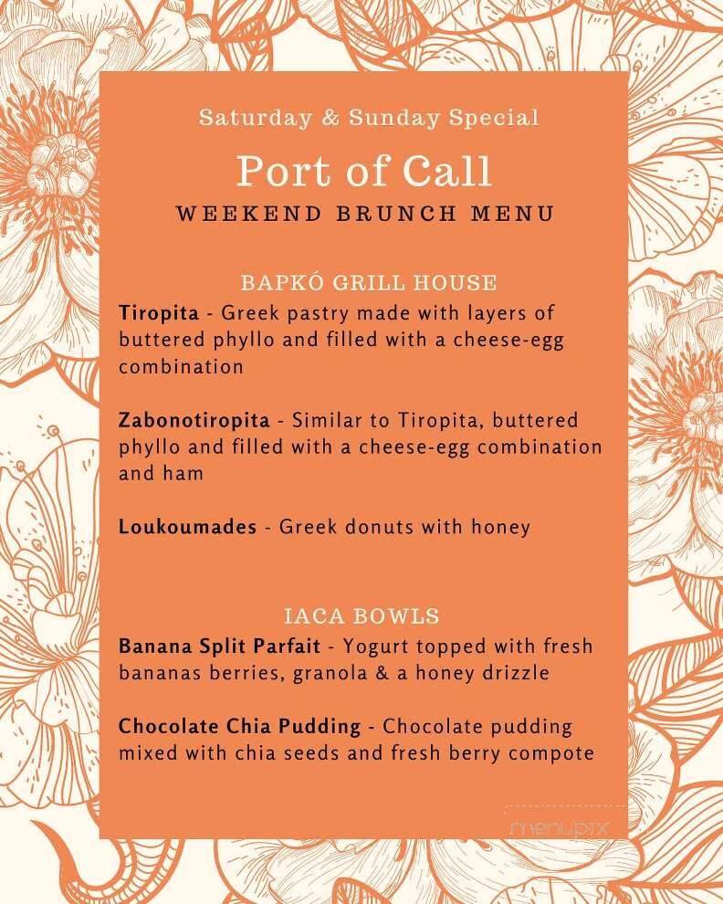 Port of Call Food & Brew Hall - Charleston, SC