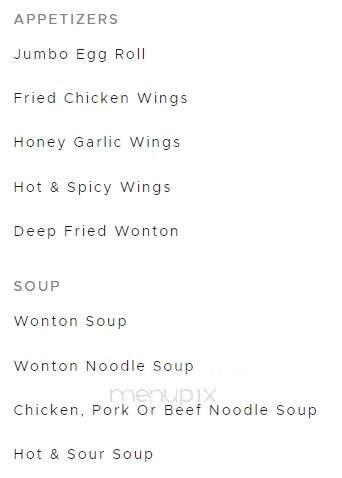 Blue Diamond Restaurant - Wood Buffalo, AB menu_pic