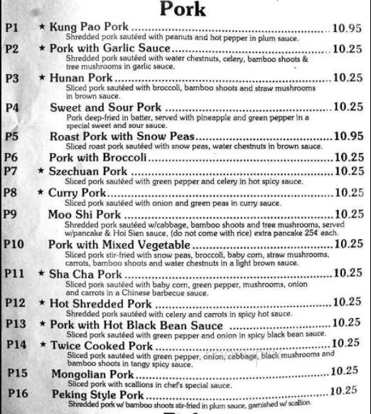 Hunan L'Rose - Odenton, MD menu_pic