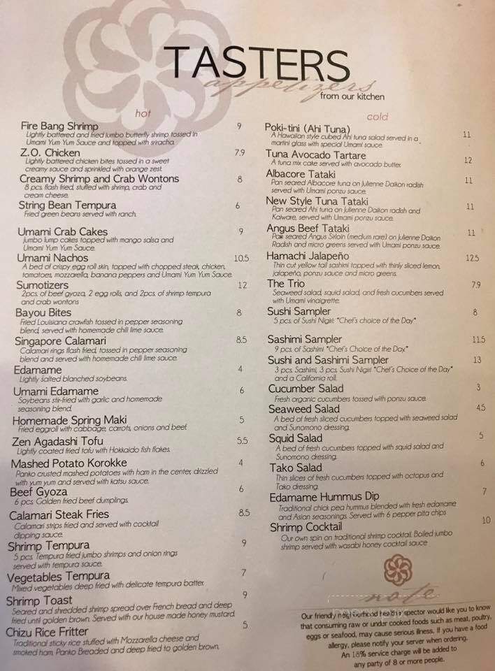 Umami: Sushi Lounge and Grill Fusion - Conway, AR menu_pic