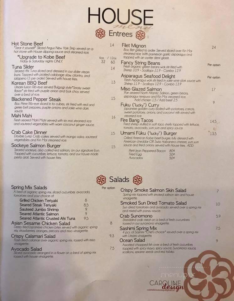 Umami: Sushi Lounge and Grill Fusion - Conway, AR menu_pic