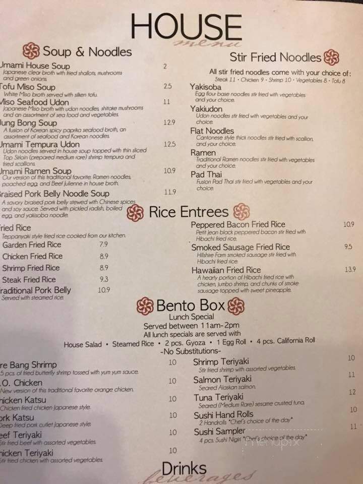Umami: Sushi Lounge and Grill Fusion - Conway, AR menu_pic