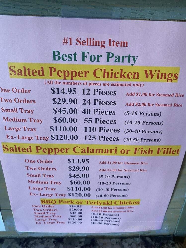 Royal mandarin menu deals