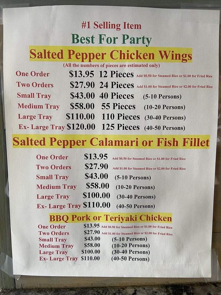 Royal Mandarin Restaurant - National City, CA menu_pic