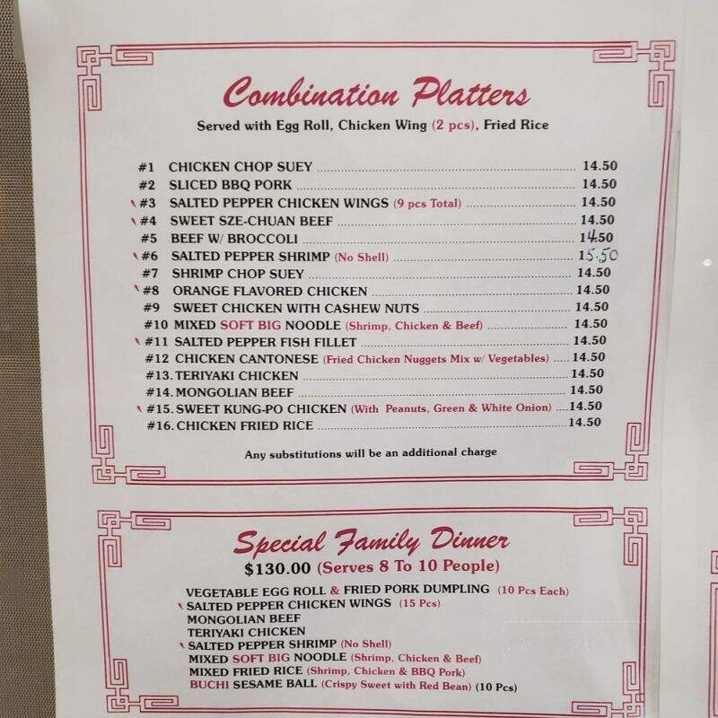 Royal Mandarin Restaurant - National City, CA menu_pic
