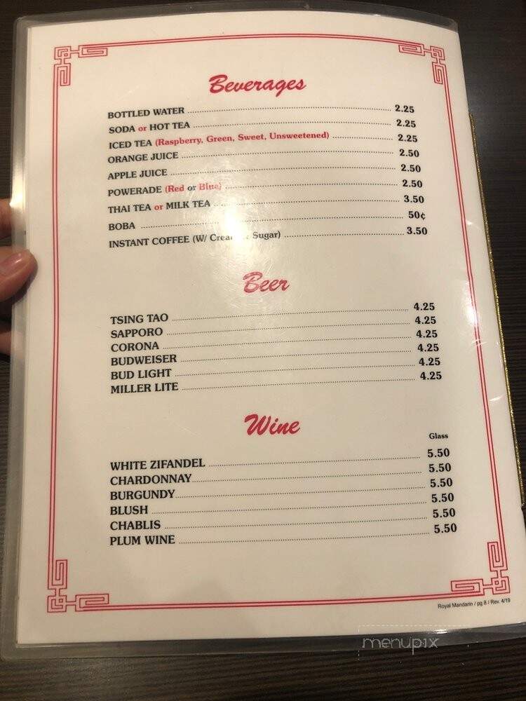 Royal Mandarin Restaurant - National City, CA menu_pic