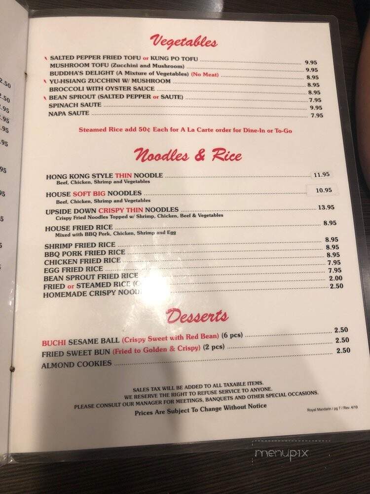 Royal Mandarin Restaurant - National City, CA menu_pic