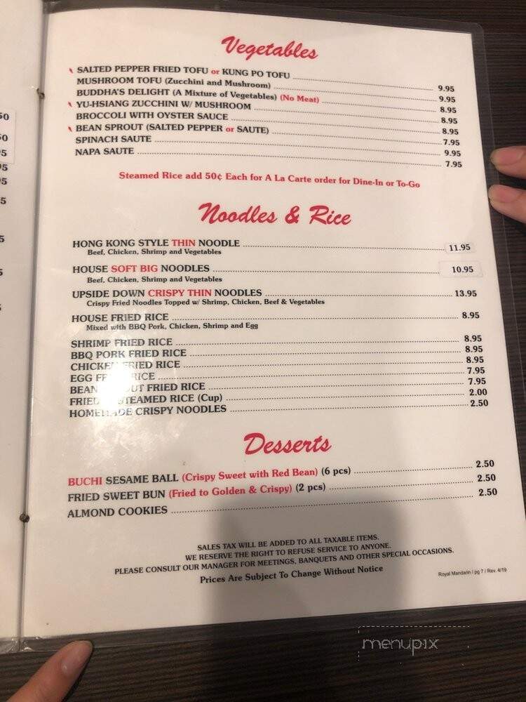 Royal Mandarin Restaurant - National City, CA menu_pic