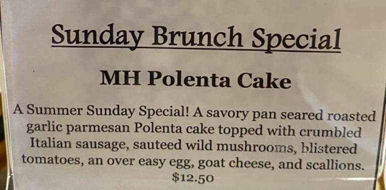 The Mill House - Greenwood, SC menu_pic