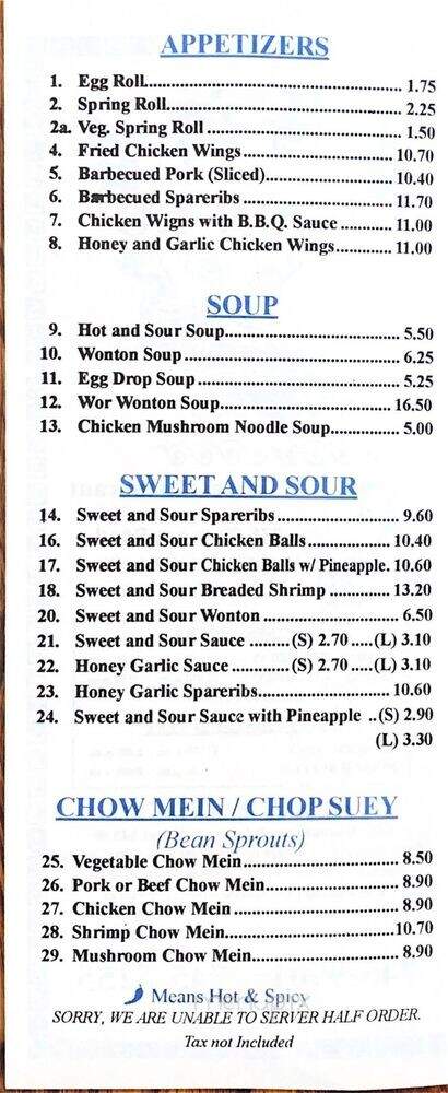 Loon Ho Restaurant - Peterborough, ON menu_pic