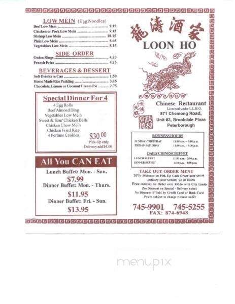 Loon Ho Restaurant - Peterborough, ON menu_pic
