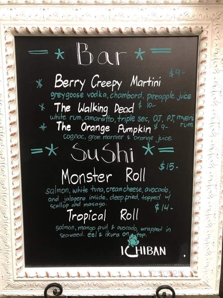 Ichiban Buffet Pearl - Pearl, MS menu_pic
