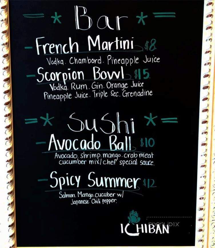 Ichiban Buffet Pearl - Pearl, MS menu_pic