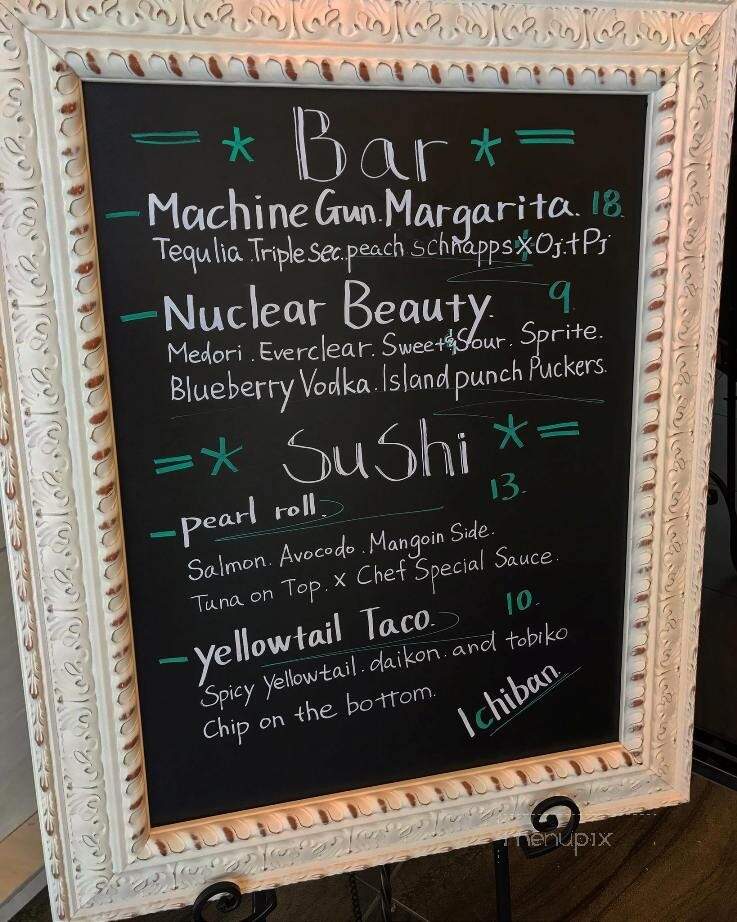 Ichiban Buffet Pearl - Pearl, MS menu_pic