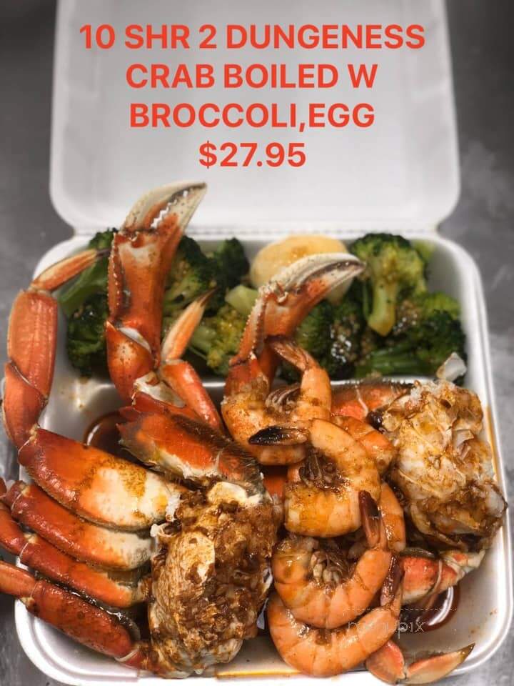 BB's Seafood & Wings - Beaumont, TX