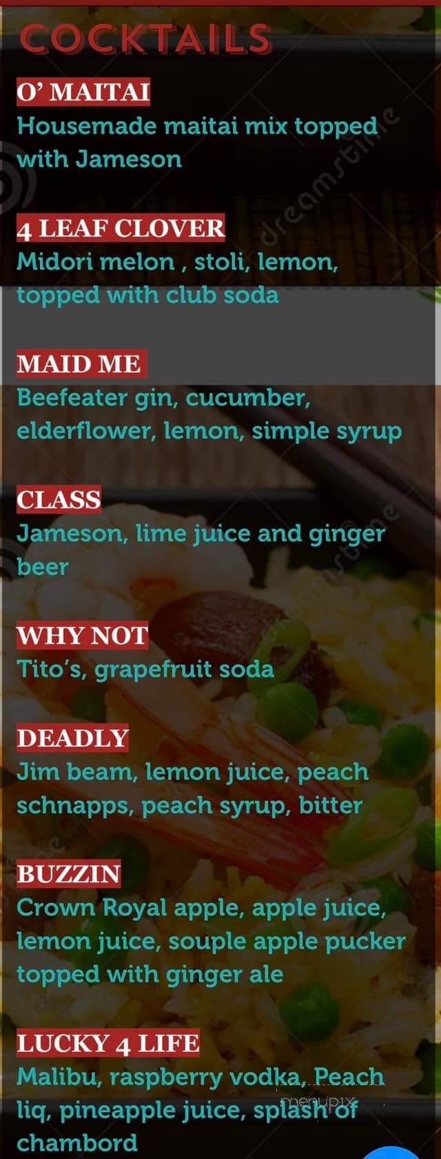 Meiji Asian Cuisine - North Oxford, MA menu_pic
