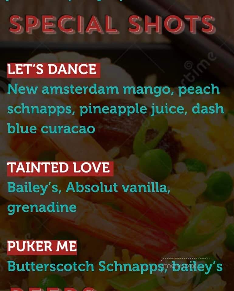 Meiji Asian Cuisine - North Oxford, MA menu_pic