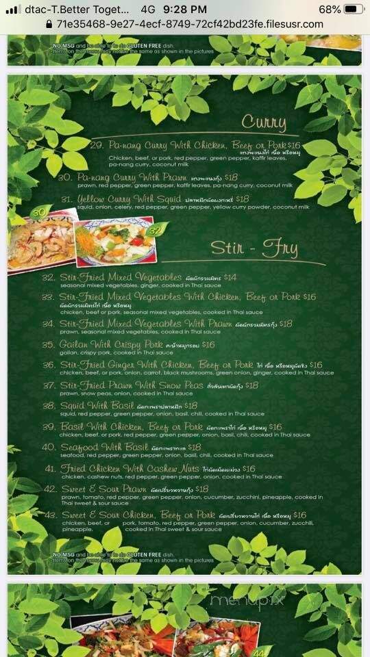 Juree's Thai Place - Calgary, AB menu_pic