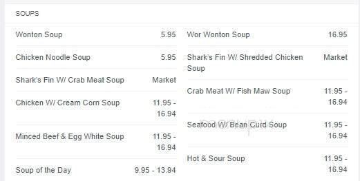 Golden Rice Bowl Restaurant - Edmonton, AB menu_pic