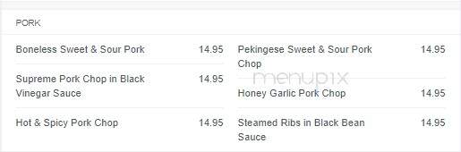 Golden Rice Bowl Restaurant - Edmonton, AB menu_pic