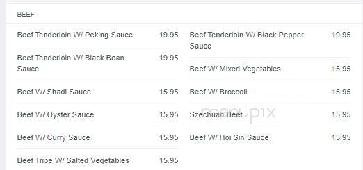 Golden Rice Bowl Restaurant - Edmonton, AB menu_pic