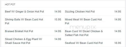 Golden Rice Bowl Restaurant - Edmonton, AB menu_pic