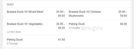 Golden Rice Bowl Restaurant - Edmonton, AB menu_pic