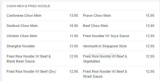 Golden Rice Bowl Restaurant - Edmonton, AB menu_pic