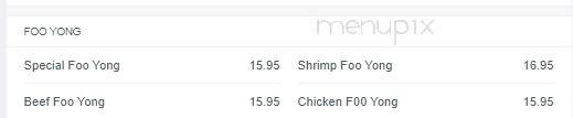Golden Rice Bowl Restaurant - Edmonton, AB menu_pic