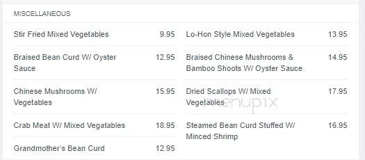 Golden Rice Bowl Restaurant - Edmonton, AB menu_pic