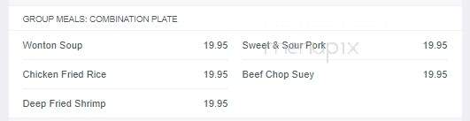 Golden Rice Bowl Restaurant - Edmonton, AB menu_pic