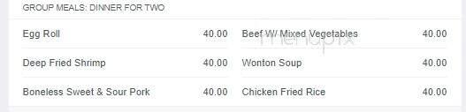 Golden Rice Bowl Restaurant - Edmonton, AB menu_pic
