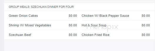 Golden Rice Bowl Restaurant - Edmonton, AB menu_pic